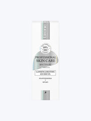 Illuminating Whitening Serum